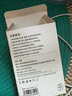 固質(zhì)優(yōu)品蘋果充電器正品充電線氮化鎵適配原裝45W快充PD套裝iPhone14ProMax13 16 15手機(jī)12充電頭30W數(shù)據(jù)線 【適配蘋果8-14系列】PD30W閃充丨單線1米 曬單實(shí)拍圖