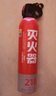 智國者車(chē)載滅火器水基小型私家庭汽轎車(chē)商專(zhuān)用便攜式國家消防3c認證器材 曬單實(shí)拍圖