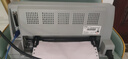 皓博電腦針式打印紙3聯(lián)2等分4聯(lián)無(wú)碳復寫(xiě)聯(lián)單5聯(lián)送貨單出庫入庫單6聯(lián)專(zhuān)用發(fā)票清單打印機紙 241-3三聯(lián)三等分撕邊（800頁(yè)） 曬單實(shí)拍圖