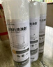 SnowDream日本油煙機清洗劑 廚房油污清潔劑強力去油污凈泡沫清洗劑520ml*3 曬單實拍圖