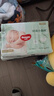 好奇（Huggies）小森林紙尿褲NB66片(5kg以下)尿不濕心鉆【透氧頂配更低敏】 曬單實(shí)拍圖