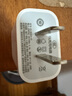 獵弗蒙適用蘋果30WPD充電器插頭充電線套裝iPhone14ProMax 13 12/11/10/8手機(jī)9充電頭x數(shù)據(jù)線插頭線套裝 【30W快充頭+PD快充線1米】快充套裝 曬單實(shí)拍圖