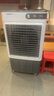 志高（CHIGO）空調(diào)扇工業(yè)冷風(fēng)機(jī)強(qiáng)力制冷電冷風(fēng)扇移動(dòng)水冷空調(diào)加冰塊商用冷氣機(jī)大面積車間超強(qiáng)降溫 曬單實(shí)拍圖