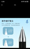 百樂(lè)（PILOT）Juice up 百果樂(lè)四色中性筆彩色水筆 速干考試專用辦公LKJP-60S4-C-CHN 0.4mm珊瑚粉單支裝 曬單實(shí)拍圖