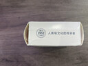 紅衛(wèi)香皂羊脂皂肥皂手工皂嫩膚潤顏凈皂無添加洗手洗澡香皂男女士通用 羊脂皂 120g 1塊 1塊裝 曬單實(shí)拍圖