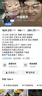 人教版快樂讀書吧二年級上冊/下冊 孤獨(dú)的小螃蟹一只想飛的貓小鯉魚跳龍門小狗的小房子歪腦袋木頭樁 神筆馬良大頭兒子和小頭爸爸七色花一起長大的玩具愿望的實現(xiàn)課外閱讀二年級必讀小學(xué)課外書籍書目人民教育出版社 曬單實拍圖