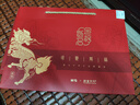 晨光（M&G）文具故宮金榜題名初高中學(xué)生文具禮盒套裝15件套 中性筆鋼筆考試禮物HAGP1694教師節 曬單實(shí)拍圖