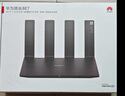 華為路由BE7  Wi-Fi 7 6500兆級(jí) 超薄膜天線 雙2.5GE網(wǎng)口 千兆路由器 家用路由器 曬單實(shí)拍圖