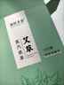 南醫(yī)圣景 熱敷蒸汽眼罩50片遮光睡眠眼貼自發(fā)熱緩解熬夜疲勞視力干澀模糊 曬單實(shí)拍圖
