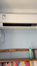 美的（Midea）空調(diào)掛機(jī)2025酷省電新一級(jí)能效變頻冷暖家用壁掛式防直吹五代自清潔以舊換新家電國(guó)家政府補(bǔ)貼20% 大1.5匹 一級(jí)能效 新款酷省電Q 曬單實(shí)拍圖