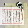 張小鳳狼毫毛筆小楷毛筆專(zhuān)業(yè)級書(shū)法筆文房四寶紫毫毛筆兼毫毛筆楷書(shū)毛筆行書(shū)毛筆軟筆【物華天寶 純狼毫】 曬單實(shí)拍圖