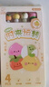 咔巴熊高顏值中性筆4支 順滑速干CS+ST筆頭可愛(ài)創(chuàng  )意解壓轉轉筆 果然幽默 曬單實(shí)拍圖