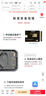 SI NONG SI蘋(píng)果Mac SSD高速硬盤(pán)支持MacMini m4 機型512GB/1TB/2TB無(wú)損擴容直接替換原機硬盤(pán)不影響官方保修 Mac Mini M4專(zhuān)用硬盤(pán)（6層PCB） 1TB 閃迪 曬單實(shí)拍圖