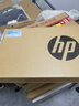 惠普（HP）銳14 酷睿版 14英寸輕薄筆記本電腦(英特爾Core5-120U 16G 512G 指紋 一年上門(mén))灰色【國家補貼】 曬單實(shí)拍圖