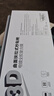 Smorss【2片無(wú)塵倉秒貼冰瓷膜】適用真我gt7pro手機膜全膠realme gt7pro競速版非鋼化膜高清無(wú)黑邊微晶膜 曬單實(shí)拍圖
