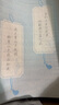 【抖音同款】華夏萬(wàn)卷行書(shū)字帖劉騰之極簡(jiǎn)行書(shū)成年人練字行楷速成控筆訓練字帖 常用字描寫(xiě) 數字簡(jiǎn)化法初字帖 曬單實(shí)拍圖