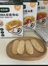 寶寶饞了嬰幼兒米餅量販裝寶寶零食兒童零食混合口味超值裝（64片）128g 曬單實(shí)拍圖