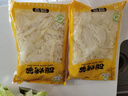 免切嫩筍尖糯米筍江西農(nóng)家特產(chǎn)竹筍嫩筍干新鮮筍絲筍尖非干貨500g 【2斤實惠】500g*2袋 曬單實拍圖