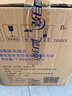 藍月亮 深層潔凈洗衣液全瓶裝:1.95kg瓶*2+1kg瓶*4 薰衣草香 強效去污 曬單實(shí)拍圖