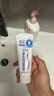 舒適達【專業(yè)修復牙本質(zhì)】抗敏感修護牙膏90gNovaMin技術新舊包裝隨機發(fā) 曬單實拍圖