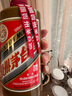 茅臺（MOUTAI）貴州茅臺 飛天茅臺 醬香型白酒 茅臺精品53度500ml 1瓶裝 瑕疵 曬單實(shí)拍圖