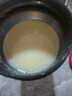 膳食逅sasiHeal清蛋白粉美國進(jìn)口蛋白質(zhì)粉特膳分離宮櫻乳清蛋白營(yíng)養補充 1罐裝+1個(gè)搖搖杯 曬單實(shí)拍圖