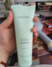 KIMTRUE且初小青瓜控油氨基酸洗面奶男女敏感肌改善黑頭潔面150g 曬單實(shí)拍圖