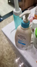 艾惟諾（Aveeno）艾維諾潤膚乳露 嬰兒童身體乳保濕補水滋潤干癢寶寶兒童面霜354g 曬單實(shí)拍圖