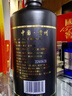 崢心釀品鑒酒貴州53度醬香型白酒整箱送禮聚會試飲糧食高粱酒水 53度 500mL 1瓶 （建議拍數(shù)量2） 曬單實拍圖