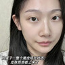 同仁堂氨基酸洗面奶控油祛痘除螨蟲去黑頭縮毛孔深層清潔男女士300g七夕 曬單實拍圖