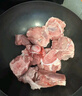 七環(huán)牧場(chǎng)漫養土豬帶肉棒骨 帶骨髓豬骨頭 大棒骨 大骨頭 豬棒骨 豬肉生鮮 帶肉豬棒骨2斤 曬單實(shí)拍圖