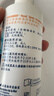 菲絲摩爾洗鼻器成人兒童海鹽水噴鼻鼻炎噴劑生理性海水鼻腔清洗器洗鼻護理 曬單實(shí)拍圖