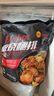 正大食品 板燒腿排 1.3kg 1.3kg 曬單實(shí)拍圖