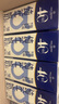 1號會(huì )員店（One's Member） 4.0g蛋白純牛奶 200ml*30盒 整箱牛奶【極致質(zhì)價(jià)比】中秋送禮  曬單實(shí)拍圖