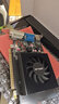 昂達(dá)（ONDA）GT730K典范4GD3 V5 902/1333MHz 4G/64bit  辦公娛樂獨(dú)立顯卡 曬單實(shí)拍圖