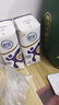 舒化無乳糖0乳糖牛奶 整箱高鈣型220ml*24盒乳糖不耐受禮盒裝  曬單實拍圖