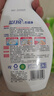 藍月亮衣領(lǐng)凈 500g*2瓶 噴霧型深層去漬免揉搓 衣領(lǐng)袖口白襯衫助洗 曬單實(shí)拍圖