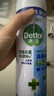 滴露（Dettol）消毒噴霧454ml除臭噴霧鞋子除臭殺菌噴霧馬桶消毒空氣清新柑橘 曬單實(shí)拍圖