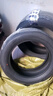 韓泰輪胎  RA33 HP2 225/60R18 100H 吉利博越原配 全新輪胎 汽車輪胎 曬單實(shí)拍圖