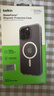 貝爾金（BELKIN）適用iphone15promax手機殼 蘋果15promax手機殼 透明手機保護套 磁吸殼 MSA022 曬單實拍圖