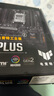 【9成新】華碩TUF GAMING A620M-PLUS 主板 支持 CPU 7700X/7600X (AMD A620/socket AM5)  曬單實拍圖