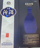 汾酒 青花20升級版 清香型白酒 42度 500mL*2瓶（新版新包裝） 曬單實(shí)拍圖