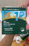 英氏（Engnice）嬰幼兒輔食磨牙棒原味 寶寶嬰兒零食營養(yǎng)高鈣出牙磨牙餅干64g 曬單實拍圖