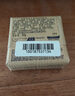 歐舒丹（L'OCCITANE）乳木果馬鞭草味潔膚皂香皂沐浴皂100g 曬單實(shí)拍圖