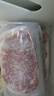 元盛（ 龍江和牛）整切調理安格斯西冷牛排2.2kg /10片含醬包健身輕食 曬單實(shí)拍圖