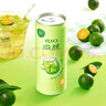 銳澳（RIO）洋酒 雞尾酒 預調酒  果酒 微醺3度甜酒 330ml*16罐  聚會(huì )送禮 曬單實(shí)拍圖