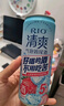 銳澳（RIO）雞尾酒 預調(diào)酒 果酒洋酒 清爽強爽多口味組合裝330ml*6罐中秋送禮 曬單實拍圖