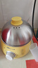 小熊（Bear）煮蛋器 蒸蛋器 定時 自動斷電 小型不銹鋼多功能 雙層煮雞蛋早餐神器ZDQ-A14X2 曬單實拍圖