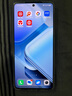 vivo iQOO Z9【國家補貼】 12GB+512GB 曜夜黑 6000mAh 藍海電池 第三代驍龍 7 電競手機  曬單實拍圖