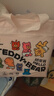 泰迪熊（Teddy Bear）自在無(wú)痕紙尿褲XL30片（12-17公斤）嬰兒尿不濕裸感夏季超薄 曬單實(shí)拍圖